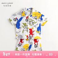 MARC&JANIE馬克珍妮童裝兒童夏裝男童涂鴉防蚊短袖套裝 兒童套裝送禮230567 運動(dòng)會(huì ) 120 -