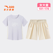 安踏兒童套裝女童裝2026年新款夏季運動(dòng)速干短T恤短褲兩件裝五分褲T恤 【女童2件套】淺薰紫/彼岸白 店長(cháng)推薦 7701-1 100 cm/小童