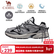 駱駝（CAMEL）[追尋1.0]慢跑鞋男山野版密網(wǎng)復古運動(dòng)跑步鞋女 7052A，銀/黑，女 【山野版】 35