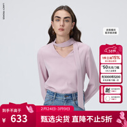 朗姿【朗姿Basic衣櫥】明星同款法式襯衫氣質(zhì)襯衣長(cháng)袖上衣秋季新款女 淡粉色2 L