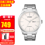 西鐵城（CITIZEN）手表男時(shí)尚休閑商務(wù)自動(dòng)機械男表情人節禮物 NH8350-83A