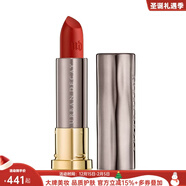 Urban Decay口紅唇膏 Vice舒適啞光顯白bad blood送女友禮物七夕禮物 Temper