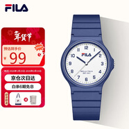 斐樂(lè )（FILA）新年禮物學(xué)生表男女機械靜音指針初高中考試手表兒童手表6586-007