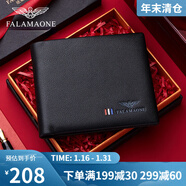 FALAMAONE短款錢(qián)包真皮男士錢(qián)夾頭層牛皮多功能多卡位皮夾男實(shí)用生日禮物 黑色QB202-1【專(zhuān)柜原裝紙盒】