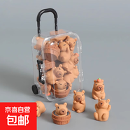 立體卡皮巴拉玩具小水豚公仔玩偶擺件模型桌面車(chē)載解壓玩偶玩具 【立體卡皮巴拉】隨機50個(gè)混款+送行李箱1個(gè)