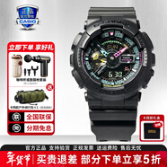 卡西歐（CASIO）學(xué)生男表黑金GSHOCK雙顯運動(dòng)防水腕表送男友石英手表七夕新年禮物 GA-110MF-1A霓虹未來(lái)