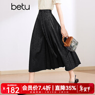 百圖betu女裝夏季新款半身裙新中式國潮改良版提花馬面裙2403T76 黑色 M