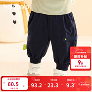 巴拉巴拉童裝寶寶褲子兒童長(cháng)褲嬰兒2025冬裝男童女童運動(dòng)褲搖粒絨加厚時(shí)尚 深藍 100