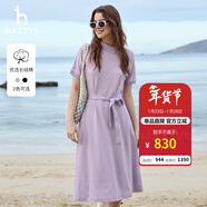 哈吉斯（HAZZYS）女裝 夏款斜領(lǐng)氣質(zhì)時(shí)尚女針織連衣裙AQWSE03BF02 淺紫色LA L (165/88A 40)