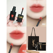 YSL黑管愛(ài)心唇釉鏡面口紅女生禮物610冰烏龍新品442楊樹(shù)林配件 啞光愛(ài)心202赤霞橘+禮盒