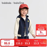 巴拉巴拉寶寶外套兒童上衣2025新款秋裝復古美式萌趣插肩袖潮208325105210