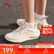 安踏毒刺丨跑步鞋女跳繩透氣舒適減震軟底運動(dòng)鞋慢跑鞋休閑女鞋