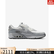 耐克（NIKE）Air Max男鞋跑步鞋球鞋運動(dòng)鞋防水緩震舒適戶(hù)外徒步旅游鞋春秋季 Photon Dust/Grey 灰白色 40 碼=US7