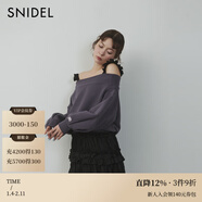SNIDEL2025春夏甜美木耳邊芭蕾風(fēng)蛋糕半身裙短裙褲SWFP251181 黑色 S (0)