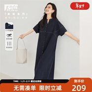 對白簡(jiǎn)約通勤短袖連衣裙女2025夏新款設計感分割寬松直筒顯瘦裙子 深海藍 S