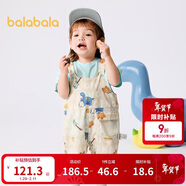 巴拉巴拉寶寶短袖套裝男女童夏裝洋氣背帶褲兩件套2025時(shí)髦潮209225119203