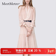 MeetMetro瑪依爾法式仙女連衣裙女2025秋新款高端氣質(zhì)純欲風(fēng)裙子禮服長(cháng)裙 藕粉MG184213 S