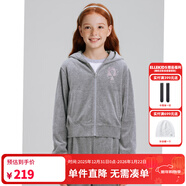 ELLE KIDS童裝 戴帽天鵝絨秋季女童休閑套燙鉆開(kāi)衫外套/長(cháng)褲可選 灰色-外套 120 （110/120）