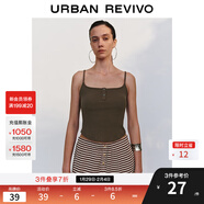 UR2025秋季新款女裝時(shí)尚基礎休閑百搭修身吊帶背心UYB450007 咖棕 S