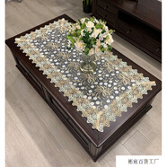 常利蕾絲茶幾蓋布 跨境美式西餐桌布 歐式純色布藝蕾絲書(shū)桌蓋布防塵罩 165半透明歐根紗刺繡 長(cháng)方形70*130cm(雕花鏤空)