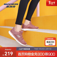 斯凱奇新年禮物男女鞋跑步鞋旅游鞋透氣運動(dòng)媽媽舒適健步鞋12615