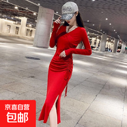 春秋氣質(zhì)V領(lǐng)抽繩長(cháng)袖連衣裙女韓版修身顯瘦中長(cháng)款開(kāi)叉包臀裙ins潮 紅色 M 建議80-90斤