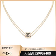 香奈兒（Chanel）女士項鏈休閑時(shí)尚經(jīng)典雙C雙鏈條項鏈AB9735送女友 B09514 NK893預售