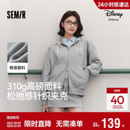 森馬（Semir）針織外套女時(shí)尚學(xué)院風(fēng)撞色開(kāi)衫短款軟糯miu系毛衫109126108004