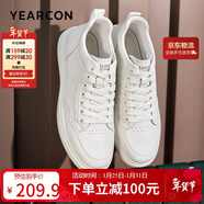 意爾康男鞋百搭高幫板鞋男時(shí)尚簡(jiǎn)約運動(dòng)休閑鞋男 97160W白色40