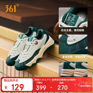 361°運動(dòng)板鞋男冬季皮革面復古厚底休閑恐龍鞋子男672516619-3