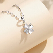 MP施華洛世奇同款耳釘999銀鑲鉆四葉草足銀時(shí)尚耳釘女感耳釘四葉草 DY752白金色 (配999嘴唇鏈) 足銀