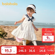 巴拉巴拉寶寶連衣裙嬰兒裙子兒童公主裙女童夏裝2025款海軍風(fēng)208225111007