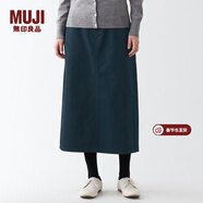 MUJI MUJI 女式 絲光斜紋 裙子半身長(cháng)裙秋冬季簡(jiǎn)約風(fēng)純棉全棉BEK37C2A 藏青色 S(155/62A)