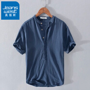 真維斯（Jeanswest）棉麻T(mén)恤男士2026夏季新款時(shí)尚百搭復古亞麻短袖體恤中國風(fēng)短袖男 寶藍 XL