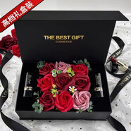 三棲虎情人節禮盒 女生實(shí)用 萌萌鹿浪漫禮品 INS風(fēng)高顏值禮盒 節慶用禮 31復古紅+38姨媽紅