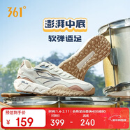 361°運動(dòng)鞋男酥餅2SE秋冬季復古透氣厚底休閑老爹鞋子男672516761-1