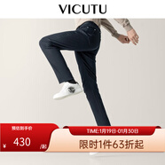 威可多（VICUTU）男士牛仔褲秋冬橙標新品微彈修身褲子休閑百搭長(cháng)褲 藍色 36