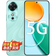 華為智選 新款9T  華為智選手機  5G手機 6000mAh大電池 防水 抗跌防摔高品質(zhì) 300%雙揚大音量 松石綠 8GB+256GB-10C