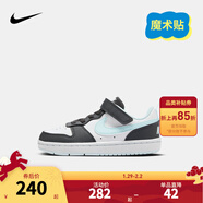 NIKE 耐克男女童休閑板鞋COURT BOROUGH魔術(shù)貼易穿脫兒童運動(dòng)童鞋低幫 HQ3261-060 31 【建議腳長(cháng)19cm】