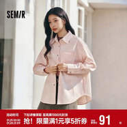 森馬（Semir）森柔|牛仔襯衫女春中長(cháng)款oversize落肩長(cháng)袖衣服襯衣103125105002