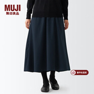 MUJI MUJI  女式 彈力 起毛 喇叭裙 半身長(cháng)裙秋冬季 簡(jiǎn)約風(fēng)BEK40C2A 深藏青色 XS