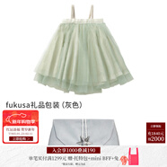 MARLMARL紗紗裙梭織裙公主裙蓬蓬裙女寶女童半身裙吊帶裙tutu06森林灰 fukusa禮品包裝灰色 均碼