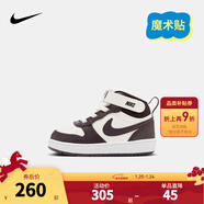 NIKE 耐克嬰童學(xué)步鞋 COURT BOROUGH 男童中高幫運動(dòng)鞋魔術(shù)貼小白鞋 CD7784-126 27 【建議腳長(cháng)16cm】