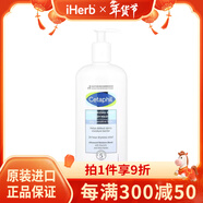 絲塔芙 粉刺緩解沐浴露，20 液量盎司（591 毫升） 20液量盎司保濕