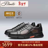 賓度（J.Benato）【專(zhuān)柜直發(fā)】新款夏季男士休閑皮鞋男真皮透氣軟底板鞋 灰色+棕色 （三天內發(fā)貨） 41 (255mm)