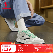 喬丹男鞋滑板鞋皮革面潮流百搭情侶女休閑運動(dòng)鞋子 灰銀色靜謐綠-男 42