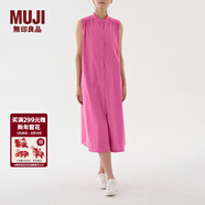 MUJIIDEE 女式 棉平織 立領(lǐng)無(wú)袖連衣裙 GAC68C3S 長(cháng)裙裙子多巴胺 玫粉色 均碼
