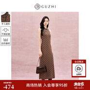 固執（OBSTINATE）固執2025秋冬新款新中式氣質(zhì)優(yōu)雅長(cháng)款毛織立領(lǐng)無(wú)袖連衣裙 棕色 S