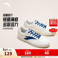 安踏元年丨板鞋男鞋春季厚底增高休閑鞋百搭小白鞋運動(dòng)鞋子男休閑板鞋 【活力】象牙白/碧城藍-3 40.5