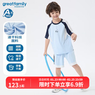 歌瑞家（greatfamily）兒童套裝男童裝2025夏季新款中大童運動(dòng)T恤速干短褲A類(lèi)樂(lè )友 140 【7-8歲】